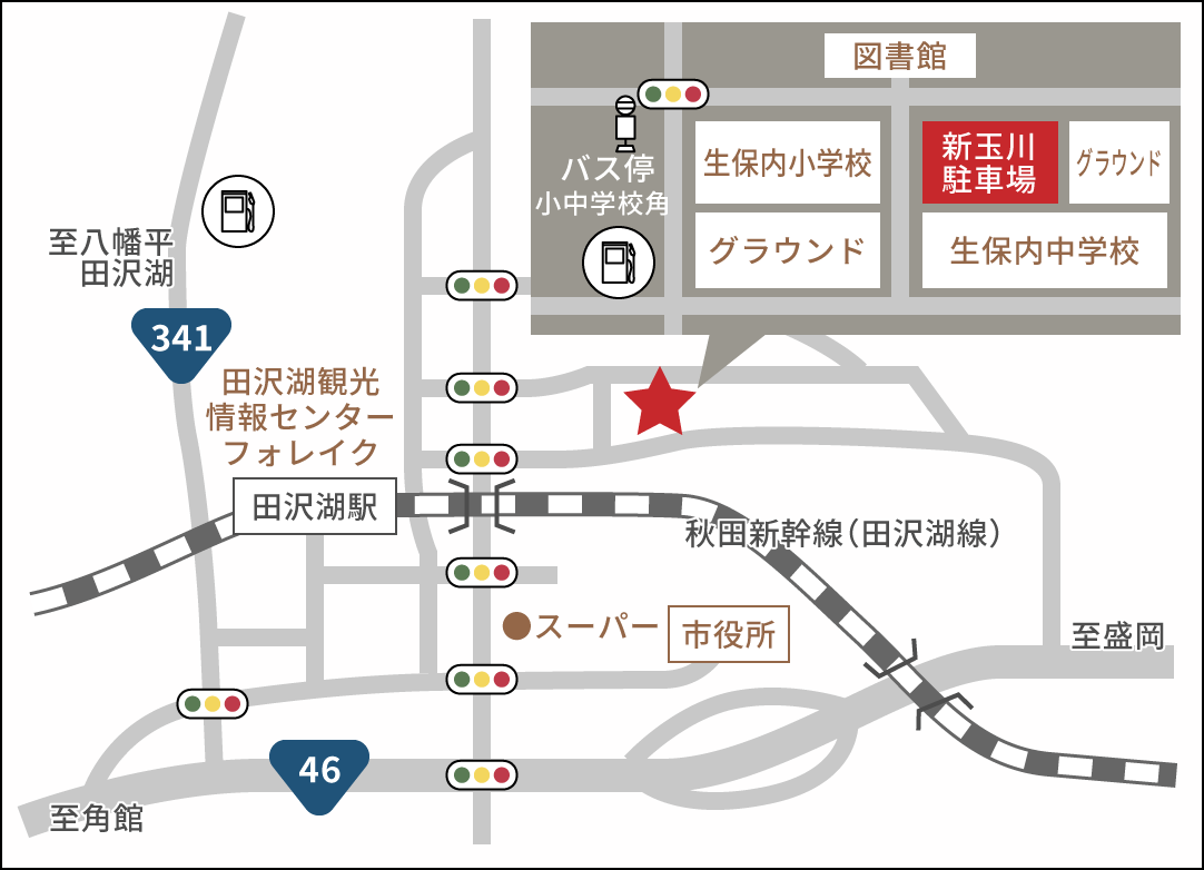 臨時駐車場のご案内