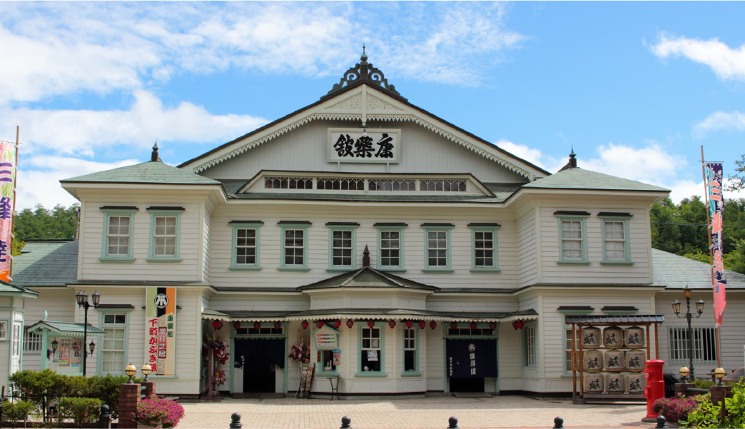 康楽館（鹿角郡小坂町）